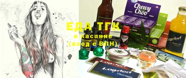 стаф Нея